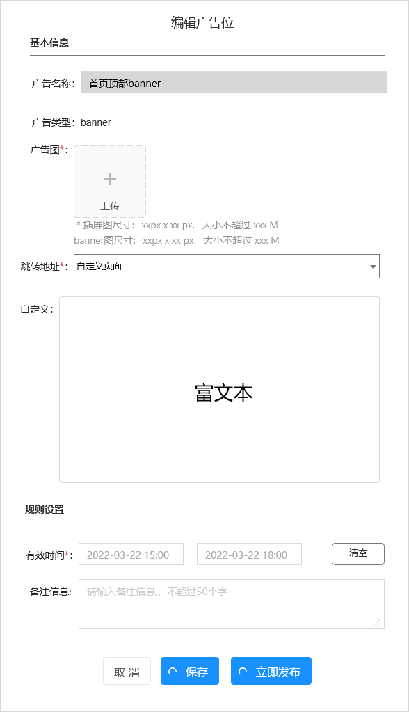 产品经理，产品经理网站